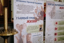 DSC00506-18.jpg
