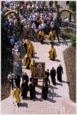Памятный Сплав. Город Комсомольск-на-Амуре (23 июня 2008 года)