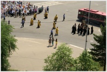 Памятный Сплав. Город Комсомольск-на-Амуре (23 июня 2008 года)