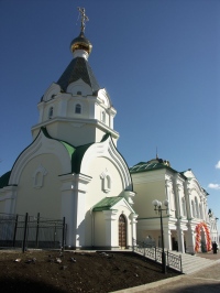 Хабаровская духовная семинария